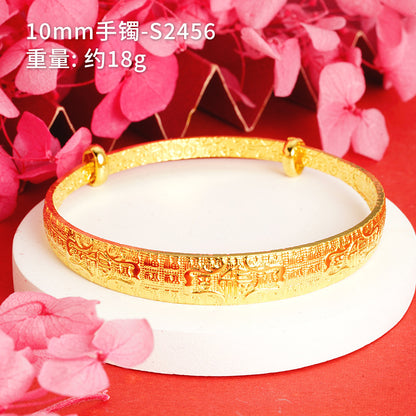 Chinoiserie Geometric Copper Gold Plated Bangle