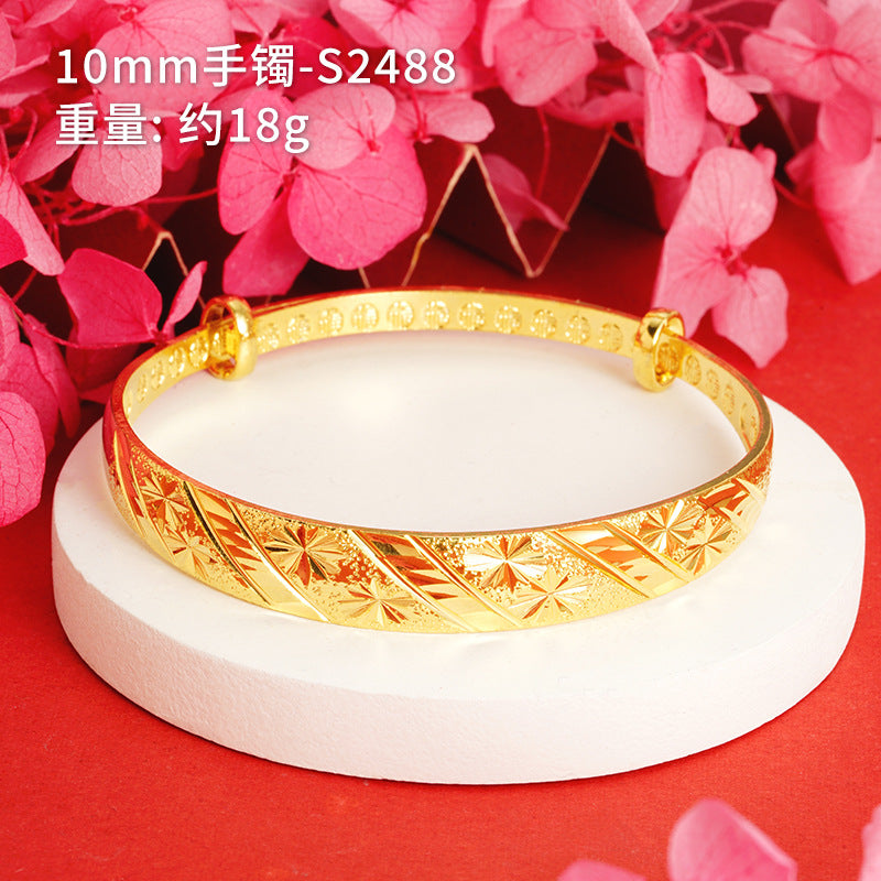 Chinoiserie Geometric Copper Gold Plated Bangle