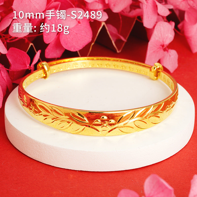 Chinoiserie Geometric Copper Gold Plated Bangle