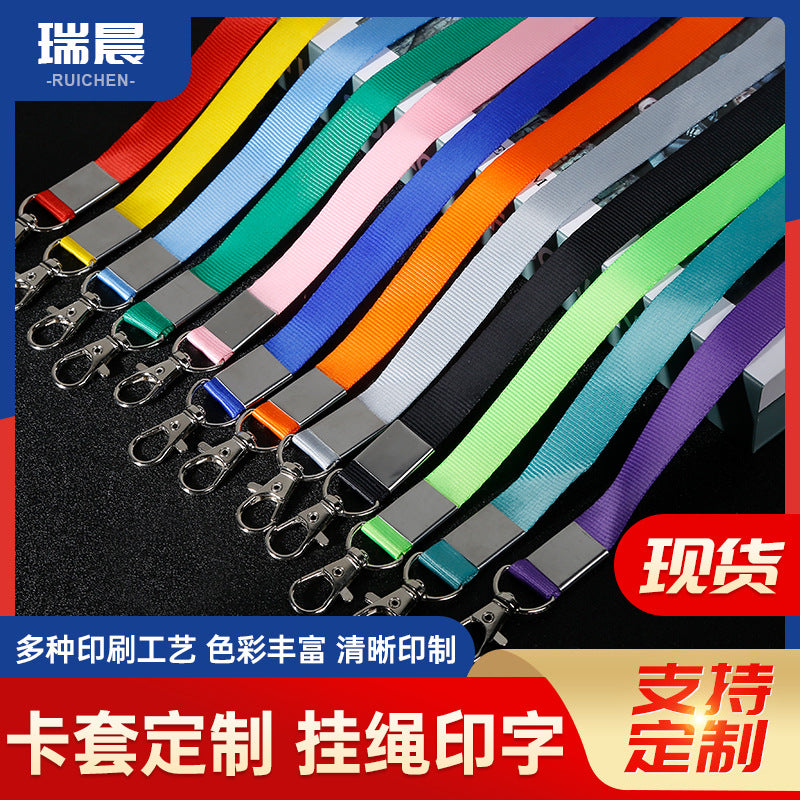 Casual Solid Color Plastic Polyester