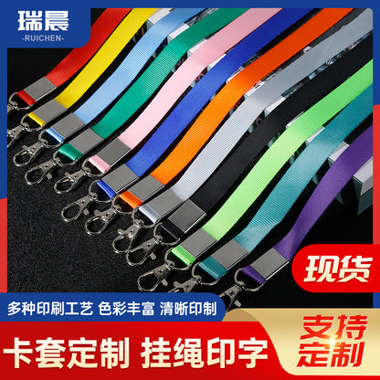 Casual Solid Color Plastic Polyester