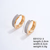 1 Pair Elegant Color Block Plating Inlay Copper Zircon Earrings