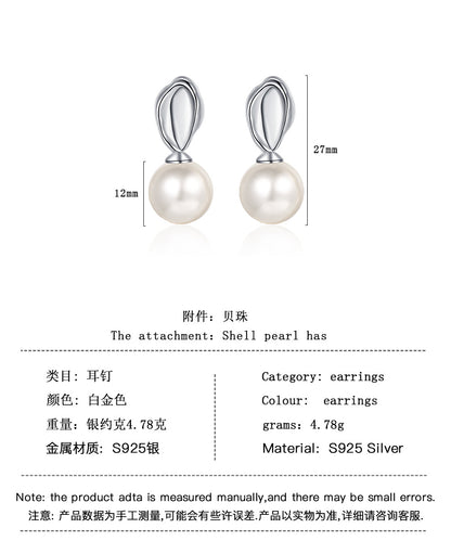 1 Pair Casual Round Plating Sterling Silver White Gold Plated Drop Earrings