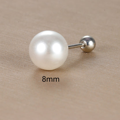 1 Piece Simple Style Round Plating Inlay Copper Pearl 18k Gold Plated Ear Studs