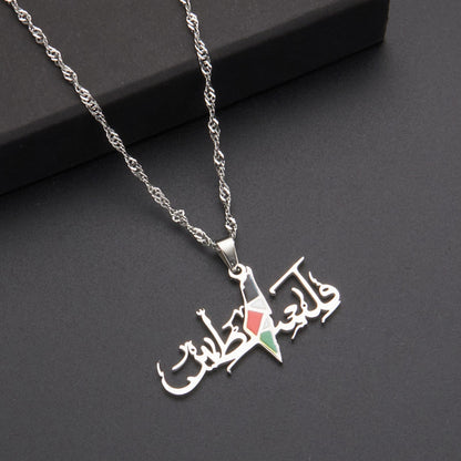 Stainless Steel IG Style Punk Map Letter Fist Enamel Hollow Out Pendant Necklace