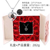 Simple Style Commute Heart Shape Copper Zircon Pendant Necklace In Bulk