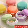 Cute Solid Color Plastic Jewelry Boxes 1 Piece