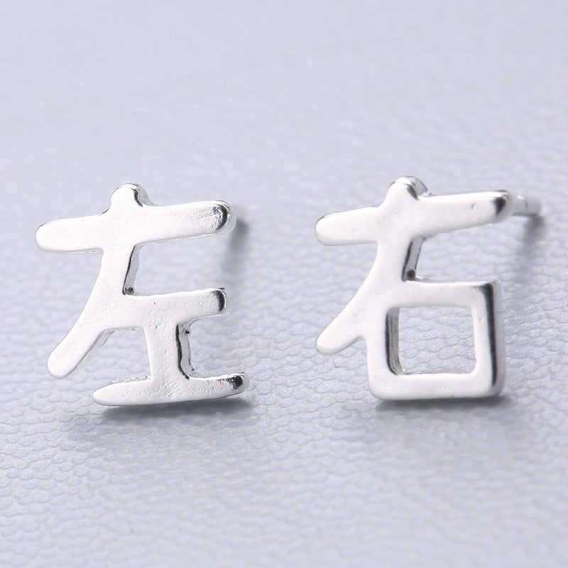 1 Pair Cute Sweet Triangle Bow Knot Snowflake Plating Sterling Silver Ear Studs