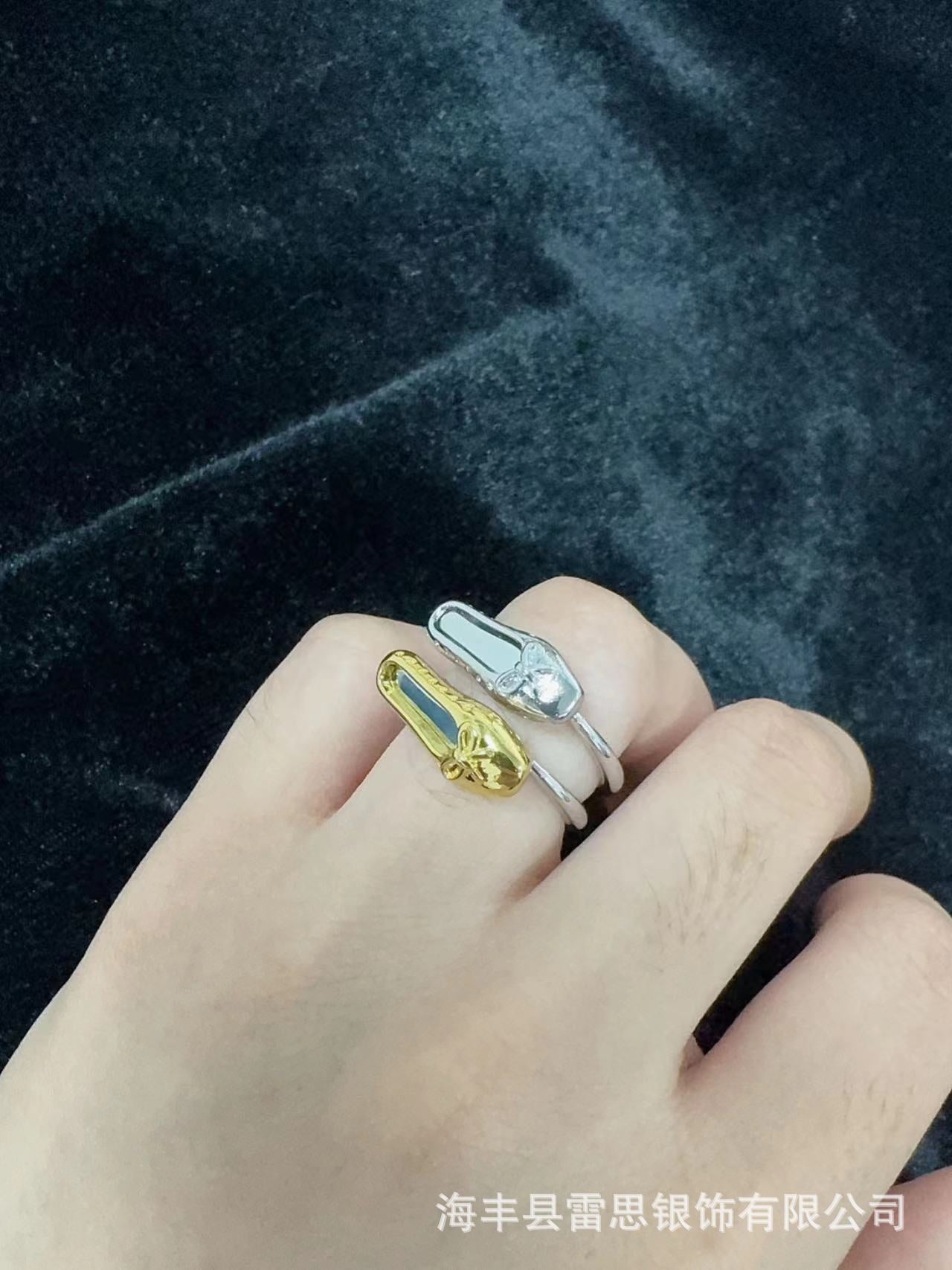 Sterling Silver IG Style Simple Style Shoe Carving Open Rings