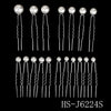 18 Hairpin Set Size Mix And Match Pearl U-Shaped Pin Jewelry Daily Ball Head Hairpin  Wholesale Nihaojewelry