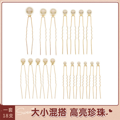 18 Hairpin Set Size Mix And Match Pearl U-Shaped Pin Jewelry Daily Ball Head Hairpin  Wholesale Nihaojewelry