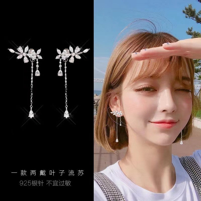 Fashion Geometric Alloy Inlay Rhinestones Women's Drop Earrings 1 Pair