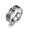 Elegant Geometric Titanium Steel Polishing Carving Unisex Rings