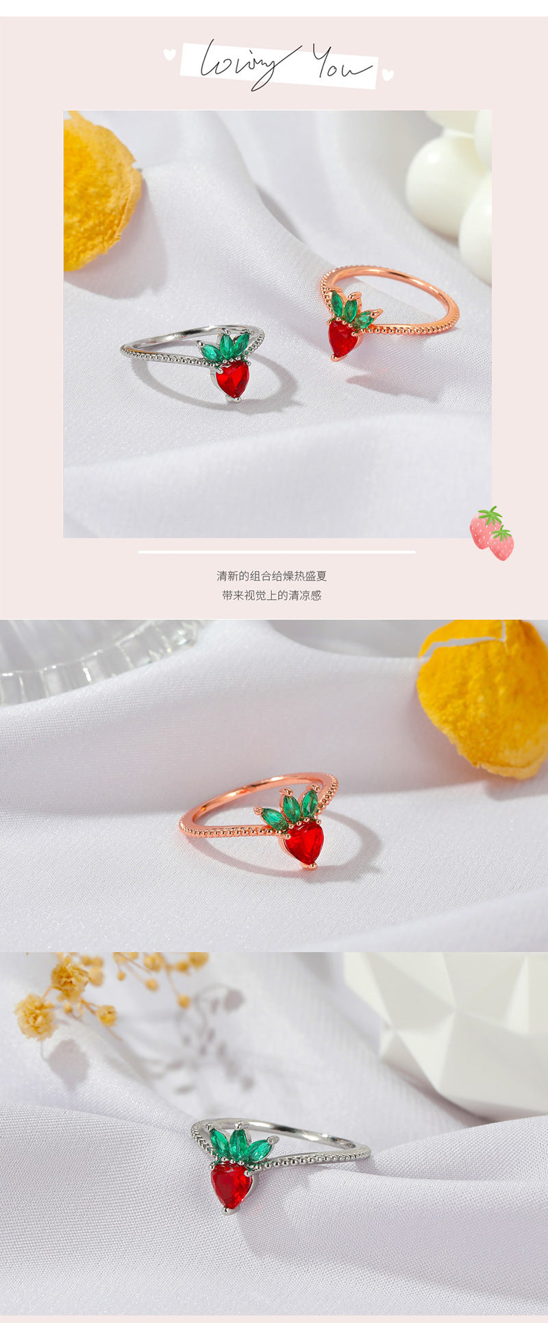 New Cute Fruit  Fun Grape Apple  Ring Wholesale Gooddiy