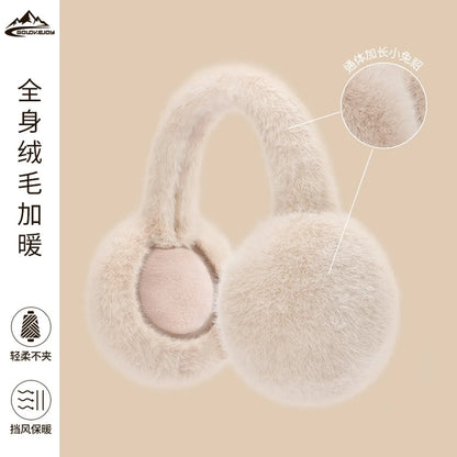 New Winter Earmuff Warm Student Female Foldable Anti-Frostbite Cute Protective Ear Earmuff Wholesale