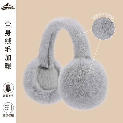 New Winter Earmuff Warm Student Female Foldable Anti-Frostbite Cute Protective Ear Earmuff Wholesale