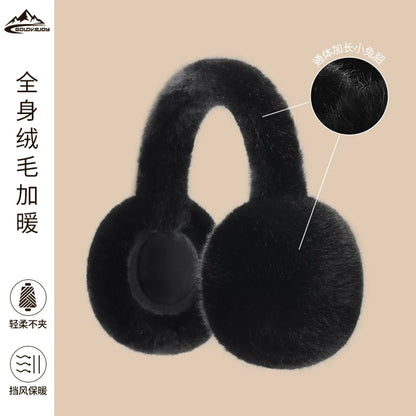 New Winter Earmuff Warm Student Female Foldable Anti-Frostbite Cute Protective Ear Earmuff Wholesale