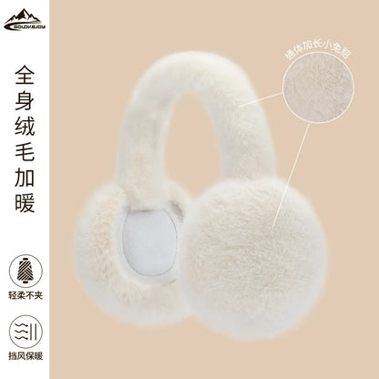 New Winter Earmuff Warm Student Female Foldable Anti-Frostbite Cute Protective Ear Earmuff Wholesale