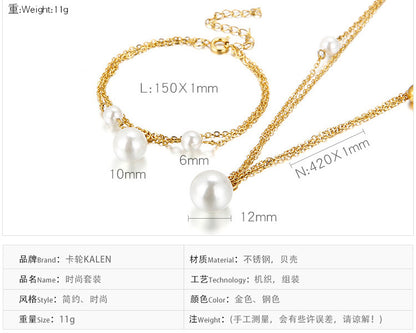 Kalen New European And American Fashion Stainless Steel Double-layer Bracelet Necklace Pearl Women's Suit Live Broadcast Stall Supply