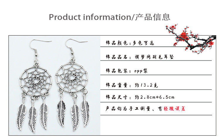 Ethnic Style Geometric Plating Alloy Gem Earrings