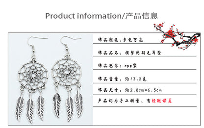 Ethnic Style Geometric Plating Alloy Gem Earrings