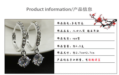 Korean Earrings Hearts And Arrows Zircon Earrings Full Diamond Crystal Earrings Wholesale