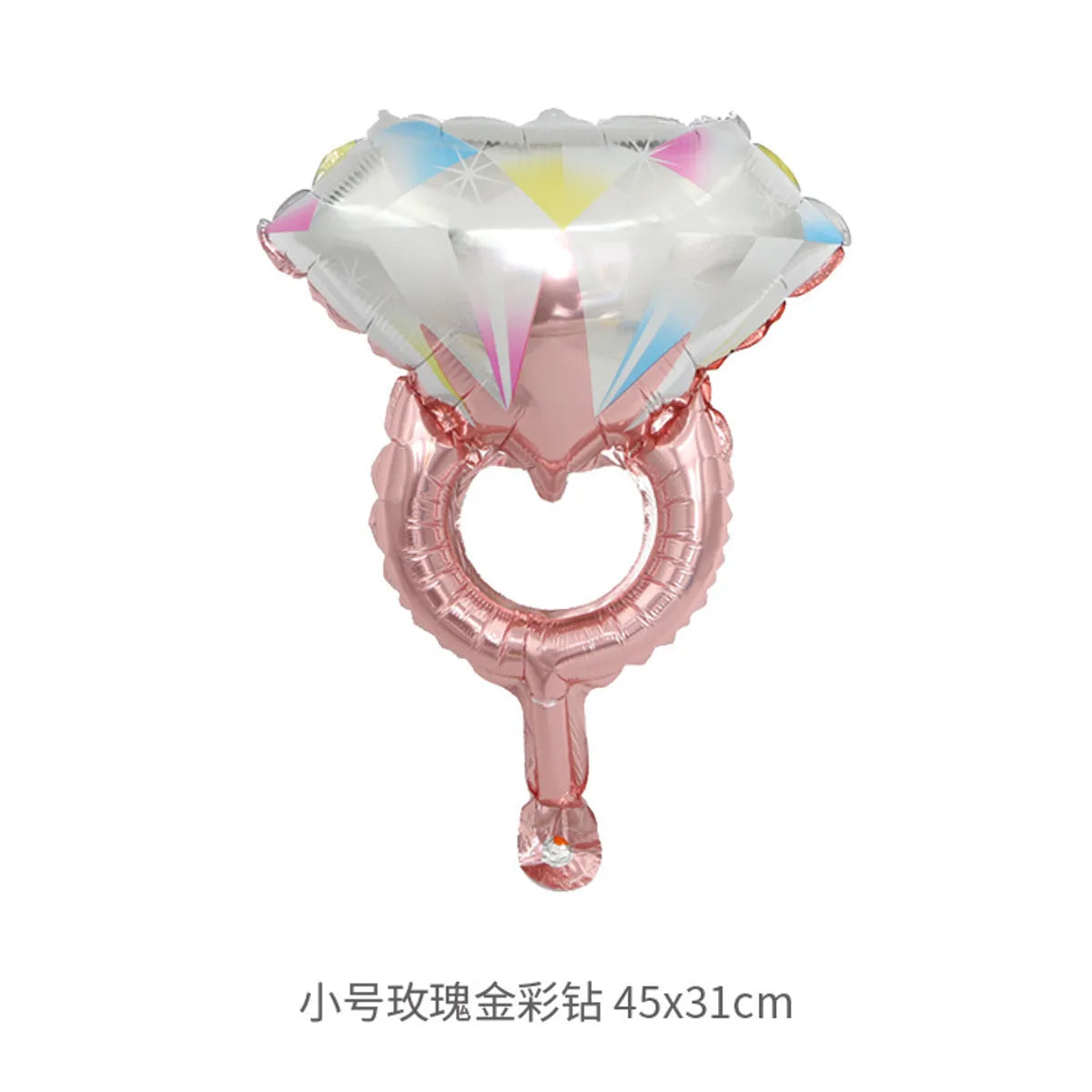 Diamond Ring Contrast Color Wedding Festival Decoration Aluminum Film Balloon