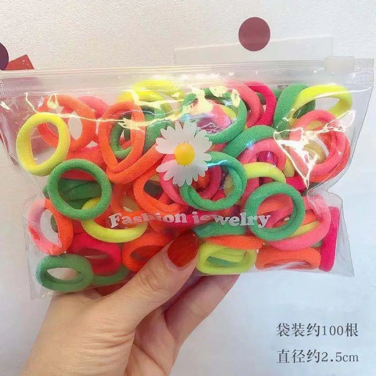 50 Pieces Of Storage Bag Small High Elastic Hair Ring