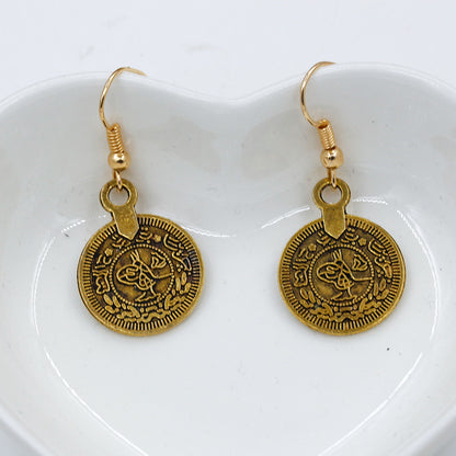 Geometric Round Earrings Vintage Totem Earrings Coin Earrings