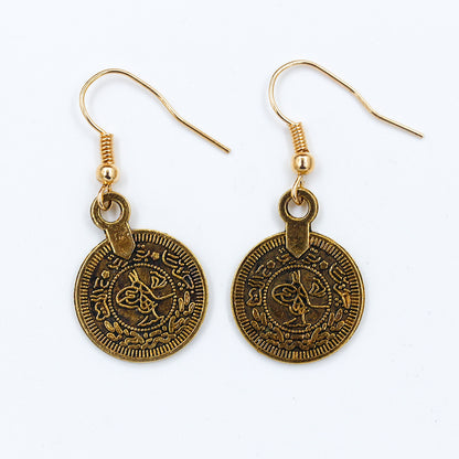 Geometric Round Earrings Vintage Totem Earrings Coin Earrings