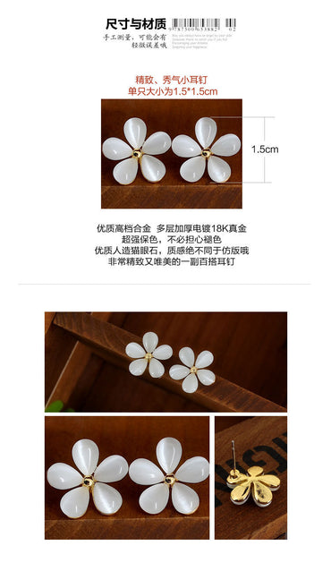 Gooddiy Korean Style Cute Opal Flower Earrings Wholesale Jewelry