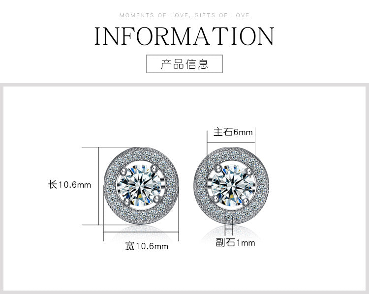 Simple Geometric Round Zircon S925 Silver Earrings Wholesale