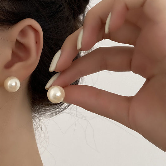 1 Pair Elegant Geometric Artificial Pearl Women's Ear Studs
