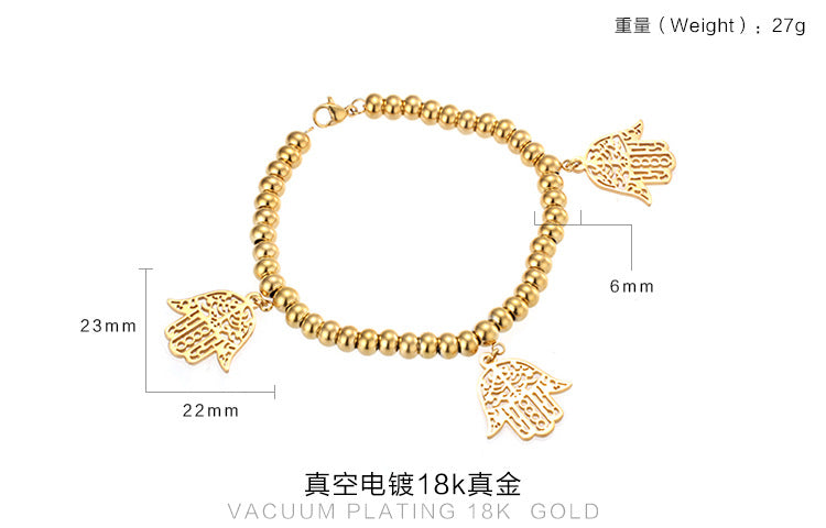 European And American Gold Ball Round Bead Elastic Bracelet Palm Pendent Titanium Steel Jewelry