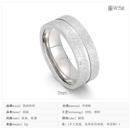 European And American Stainless Steel Frosted 7mm Ring Fashion Couple Ring Wholesale