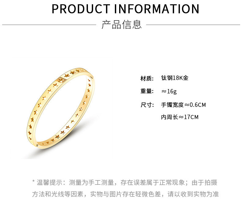 European And American Ins Retro Simple Hollow-out Bracelet Titanium Steel Material Plated 18k Gold Color Protection Ornament Z121