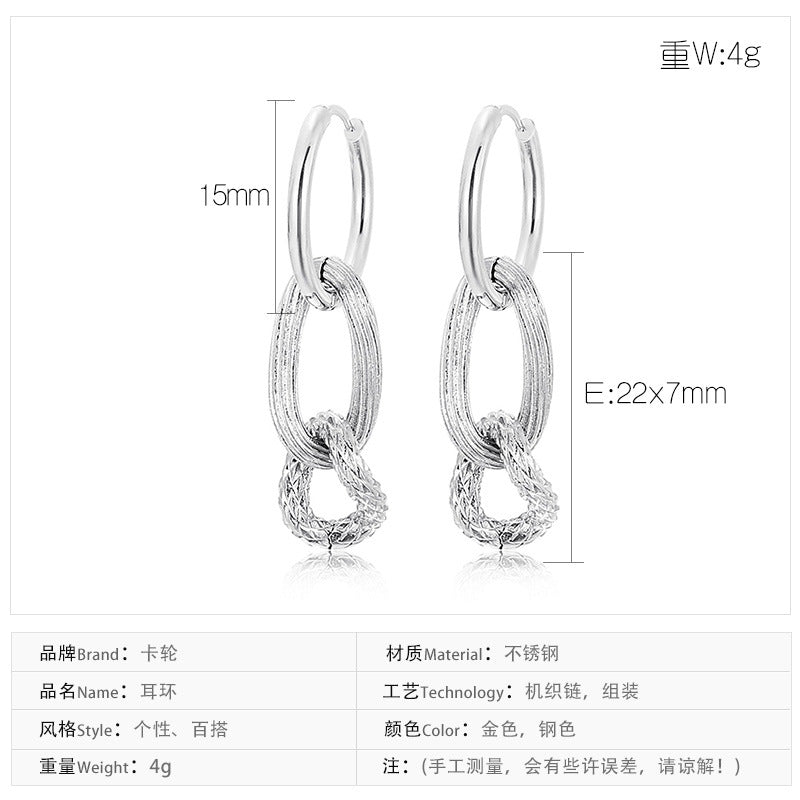 European And American Fashion Chain Circle Stainless Steel Earrings