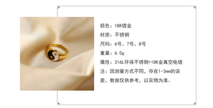 Fashion New Stainless Steel Ring