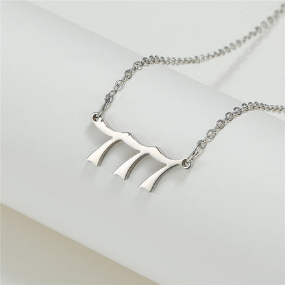 Simple Fashion Angel 000-999 Stainless Steel Number Necklace Wholesale Gooddiy