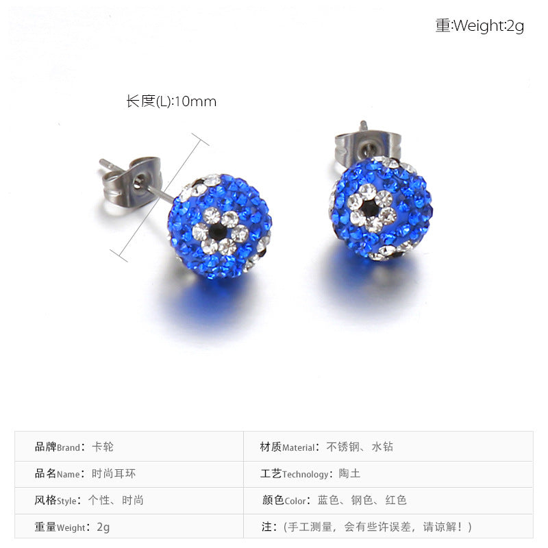 European And American Ornament Elegant Fashion Steel Color Shambhala Stud Earrings Female Earring Bone Nail Diamond Ball Cross-border Wholesale