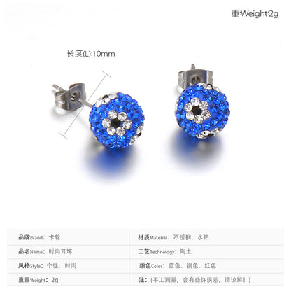 European And American Ornament Elegant Fashion Steel Color Shambhala Stud Earrings Female Earring Bone Nail Diamond Ball Cross-border Wholesale