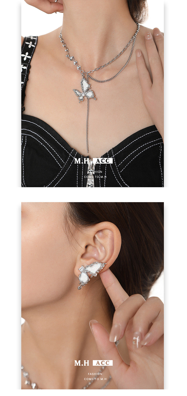 Sweet Simple Style Butterfly Alloy Plating Women's Rings Earrings Necklace