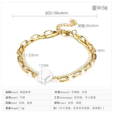 Baroque Shaped Shell Beads Snake Bone Bracelet Female Ins Stainless Steel Chain Bracelet Japanese And Korean Cross-border Sold Jewelry