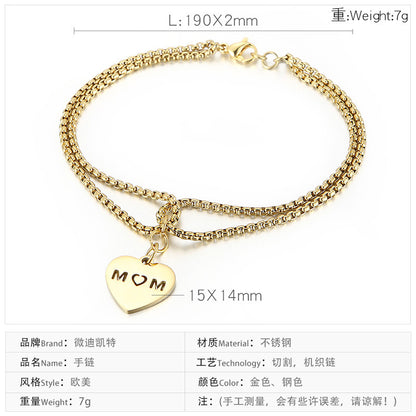 European And American Fashion Stainless Steel Double Pearl Chain Letter Mom Heart Bracelet