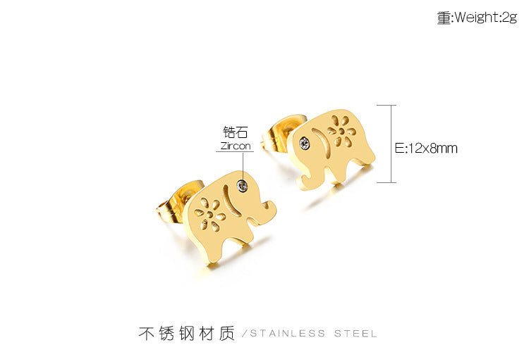 Fashion Stainless Steel Elephant Stud Earrings Wholesale Gooddiy