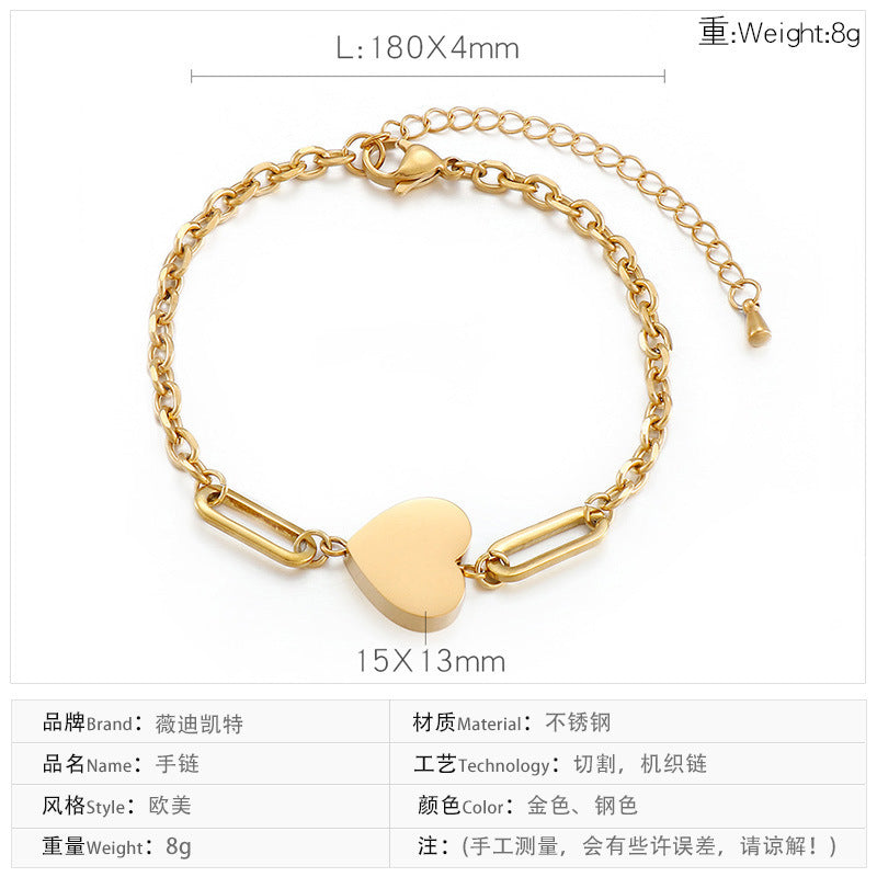 New Fashion Creative Stainless Steel Splicing Heart-shaped Pendant Bracelet