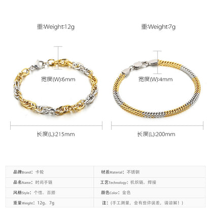 New Vacuum Plating Jewelry Stainless Steel Fashion Personality Bracelet Wholesale