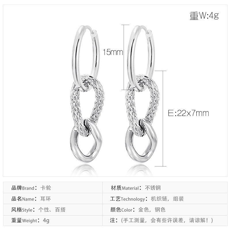 European And American Fashion Chain Circle Stainless Steel Earrings