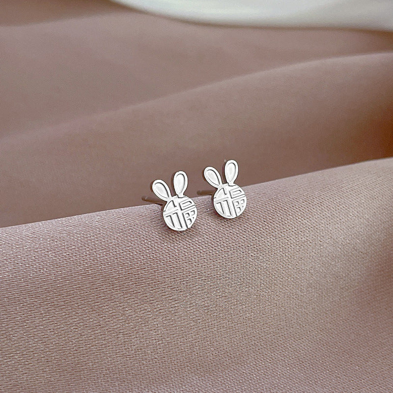 1 Pair Elegant Rabbit Word Plating Titanium Steel Ear Studs