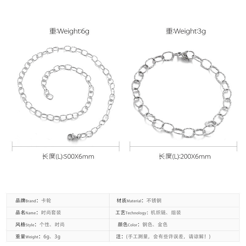 Fashion Simple Hollow O-chain Bracelet Necklace Set Wholesale Gooddiy